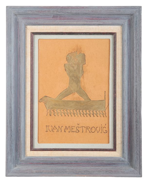 ASCRIBED TO IVAN MESTROVIC (1883-1962) Poster design