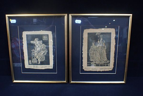 YU YUEN HONG (CHINESE) TWO RELIEF PRINTS