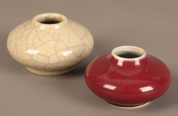 A CHINESE PORCELAIN 'SANG DE BOEUF' WATER POT