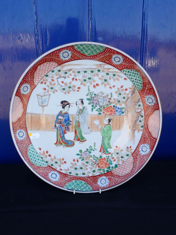 A JAPANESE CHARGER, PAINTED IN ENAMELS