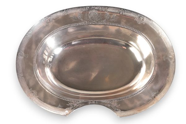 SOLD BY PT SALE :  PAUL DE LAMERIE (1688-1751): A GEORGE I SILVER SHAVING BOWL