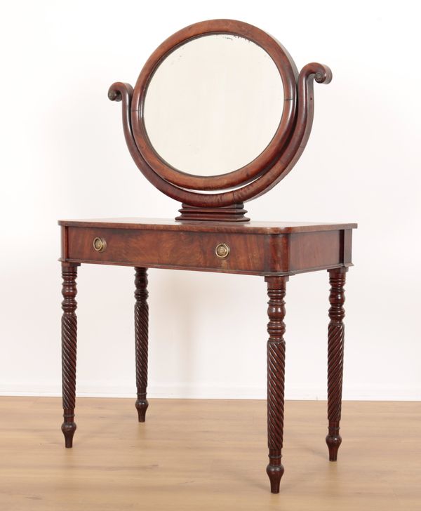 A VICTORIAN MAHOGANY DRESSING TABLE