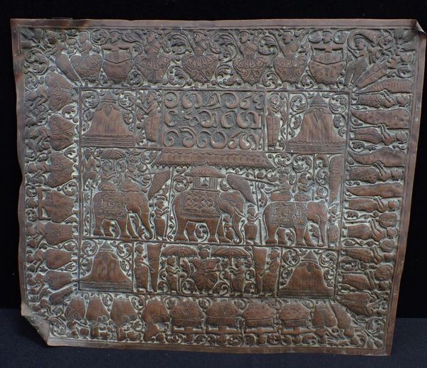 AN INDO-PERSIAN REPOUSSE COPPER PANEL