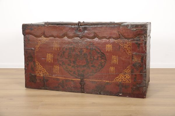 A TIBETAN PAINTED CHEST