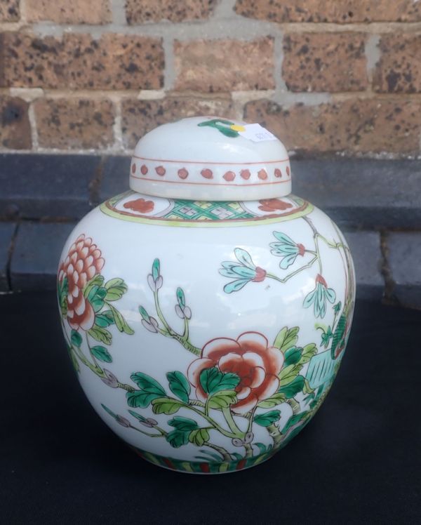 A CHINESE GINGER JAR AND COVER