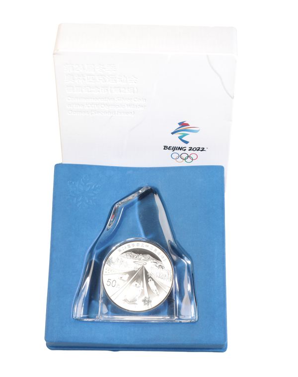 A COMMEMORATIVE "OLYMPIC WINTER GAMES BEIJING 2022" 50 YUAN SILVER COIN