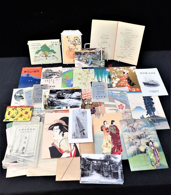 A COLLECTION OF 1930s JAPAN EPHEMERA