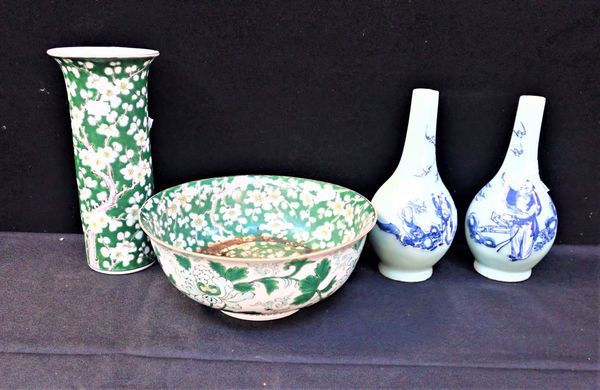 A CHINESE FAMILLE VERTE BOWL