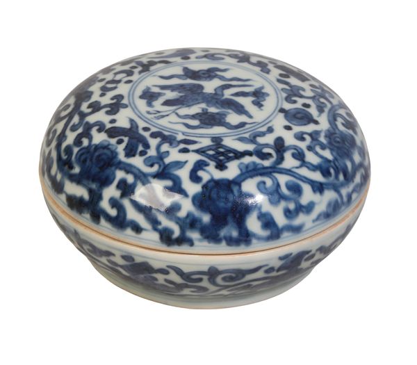 A CHINESE BLUE AND WHITE CUSHION-SHAPED BOX AND COVER