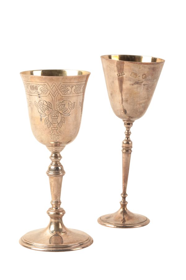 AN ELIZABETH II IRISH SILVER GOBLET