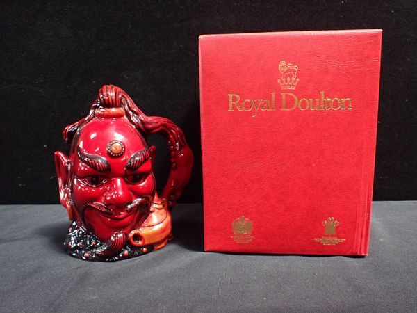 ROYAL DOULTON FLAMBE; ALADDIN'S GENIE