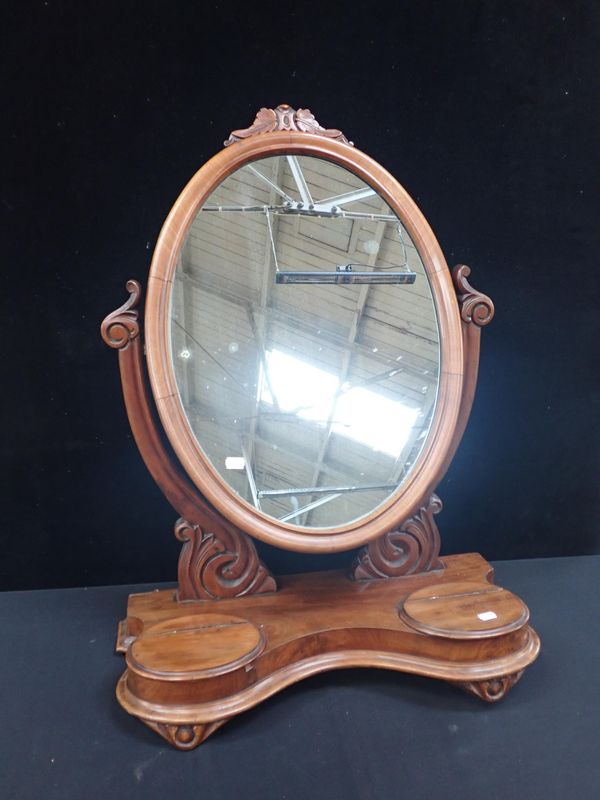 A VICTORIAN FIGURED MAHOGANY DRESSING MIRROR