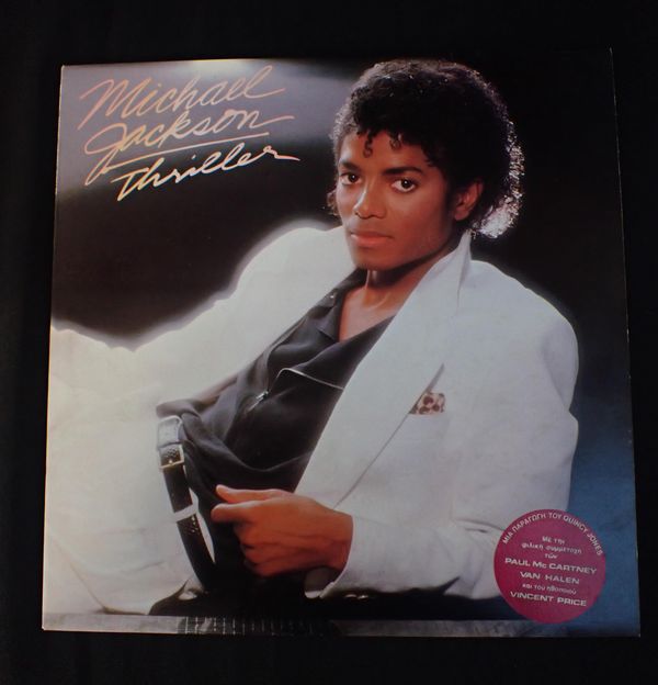 MICHAEL JACKSON 'THRILLER' ALBUM