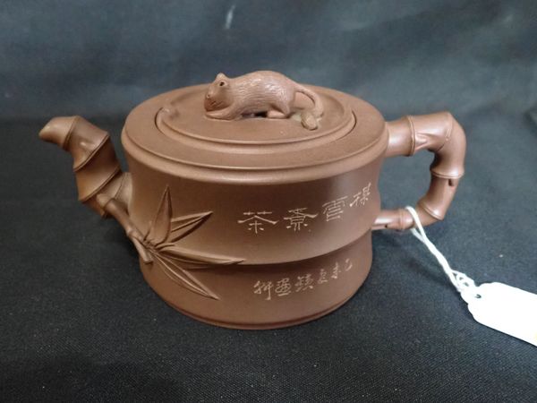 A CHINESE YIXING STYLE TEAPOT