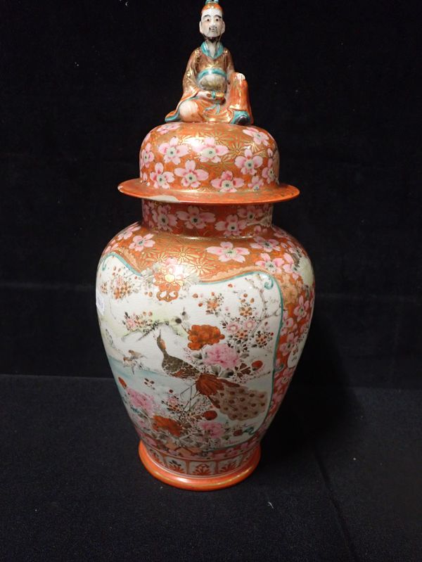 A KUTANI STYLE JAPANESE VASE AND COVER