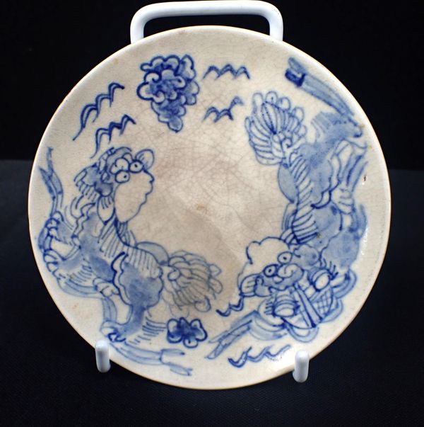 A JAPANESE FOOTED PLATE