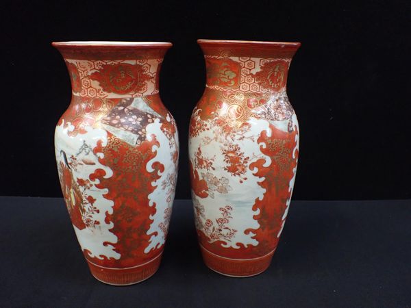 A PAIR OF JAPANESE KUTANI VASES