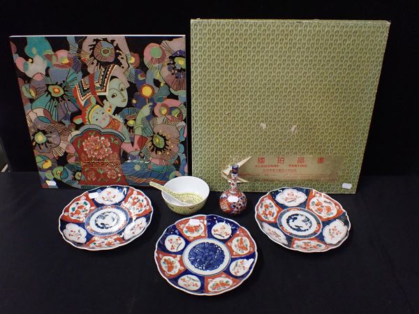 A  MODERN CHINESE CLOISONNE PANEL