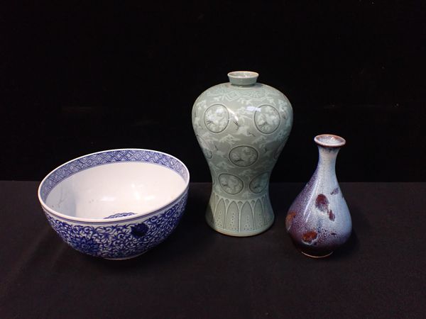 TWO FAR EASTERN VASES