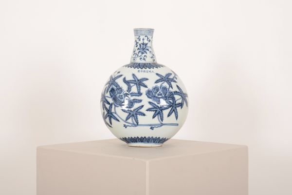 A CHINESE BLUE AND WHITE MOON FLASK