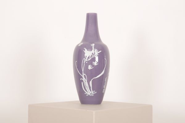 A CHINESE LILAC BOTTLE VASE