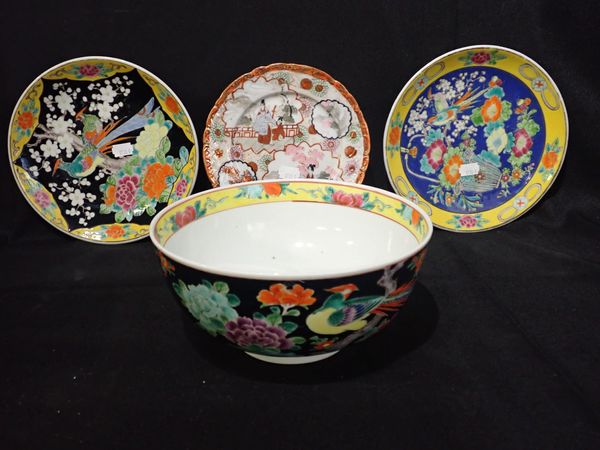 JAPANESE PORCELAIN BOWL, TWO SIMILAR PLATES