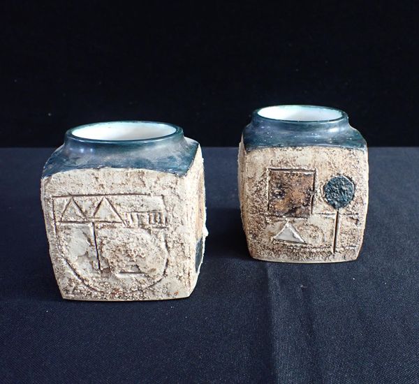 TWO SIMILAR TROIKA VASES