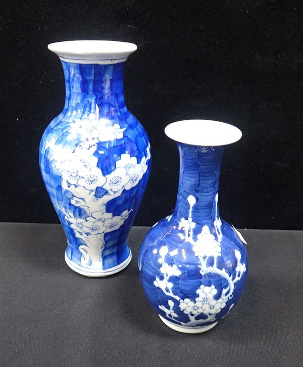 A CHINESE PRUNUS BOTTLE VASE (MARKED)