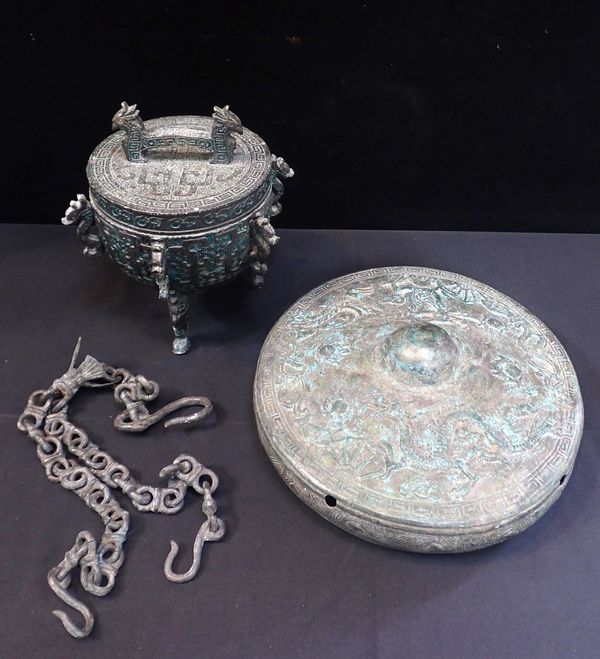 ARCHAIC STYLE BRONZE CENSER AND COVER