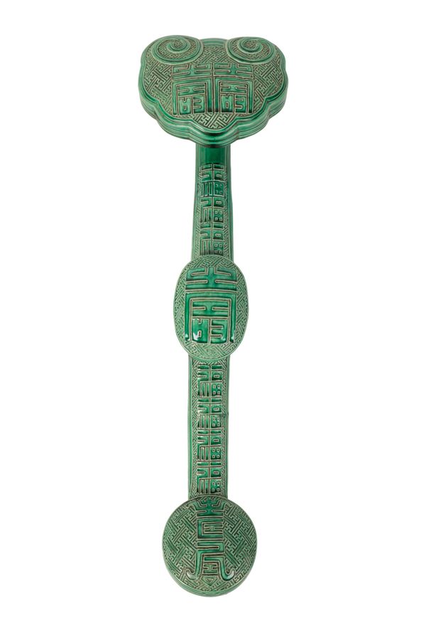 GREEN-GLAZE POTTERY RUYI-SCEPTRE, QING DYNASTY, 19TH CENTURY