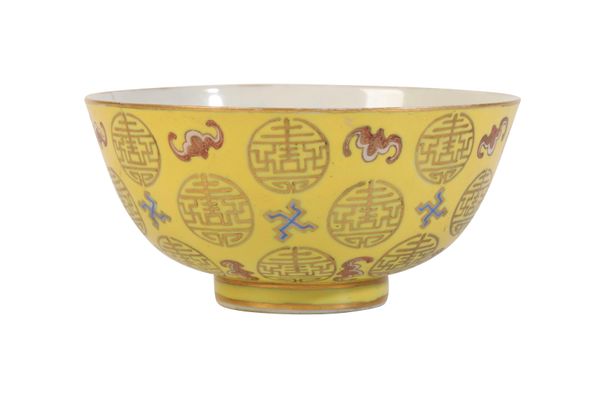 YELLOW-GROUND 'BATS' BOWL, TONGZHI FOUR CHARACTER MARK IN IRON-RED AND OF THE PERIOD