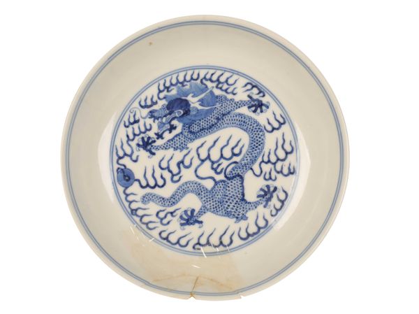 BLUE AND WHITE 'DRAGON' DISH, XUANTONG SIX CHARACTER MARK AND OF THE PERIOD