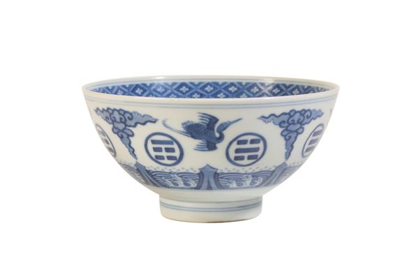 FINE BLUE AND WHITE 'CRANE AND TRIGRAM' BOWL, DAOGUANG SEAL MARK AND OF THE PERIOD