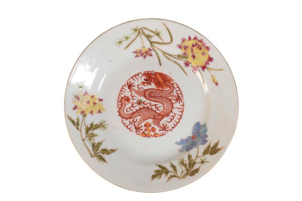 FINE FAMILLE ROSE AND IRON-RED 'DRAGON DISH, GUANGXU SIX CHARACTER MARK IN RED AND OF THE PERIOD