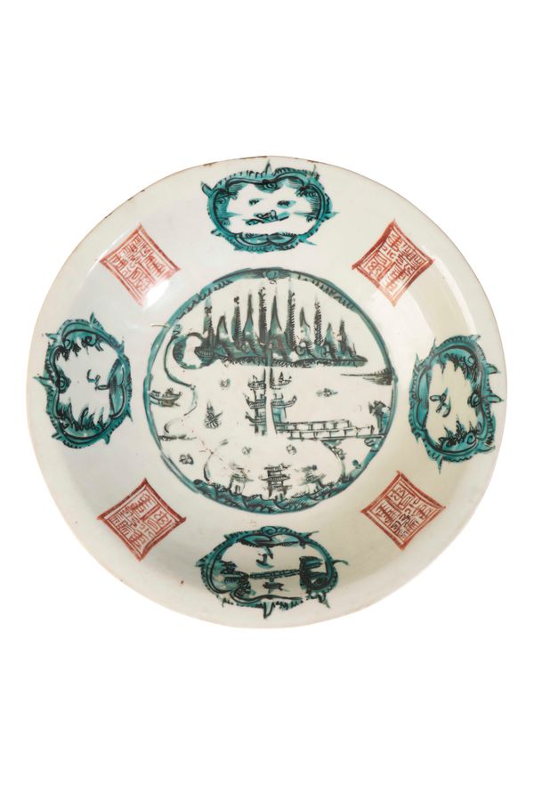 SWATOW DISH MING DYNASTY, 17TH CENTURY