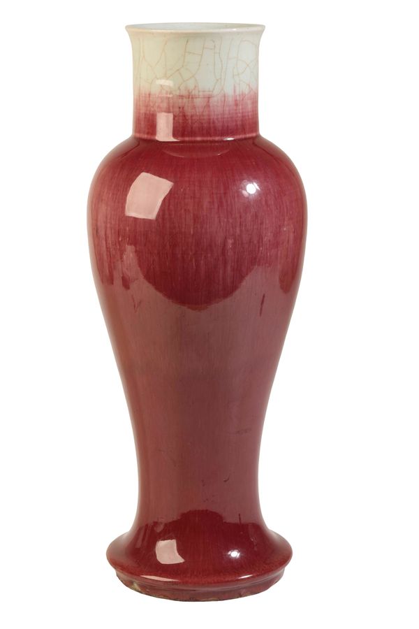 COPPER-RED 'LANGYAO' VASE, QING DYNASTY