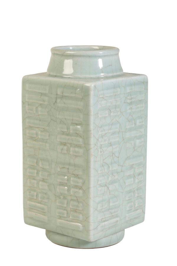 A CHINESE CELADON "CONG" VASE