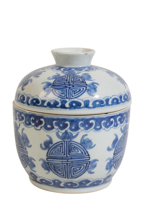 BLUE AND WHITE COVERED BOWL, LATE QING DYNASTY