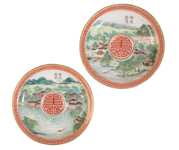 FINE PAIR OF FAMILLE ROSE SAUCER DISHES, REPUBLIC PERIOD