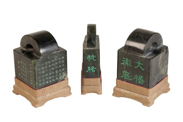 SET OF THREE GREEN-HARDSTONE SEALS, LATE QING / REPUBLIC PERIOD