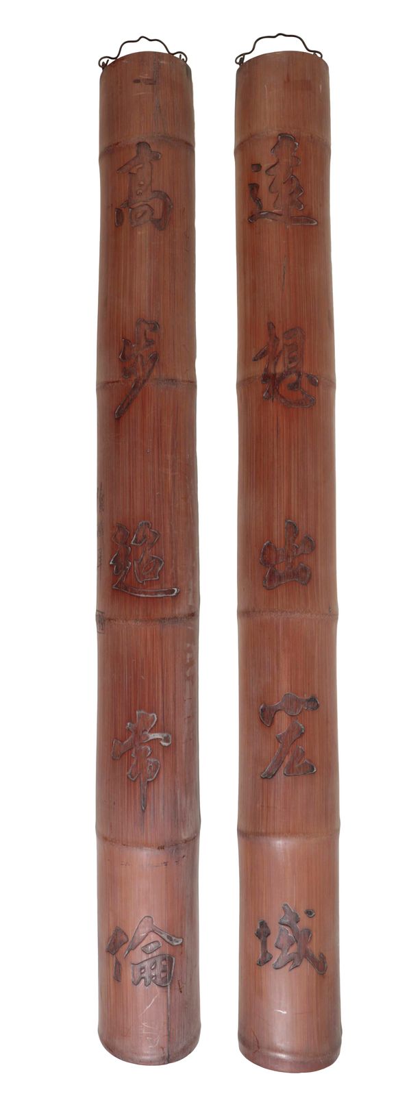 PAIR OF CALLIGRAPHIC BAMBOO COUPLETS, QING DYNASTY