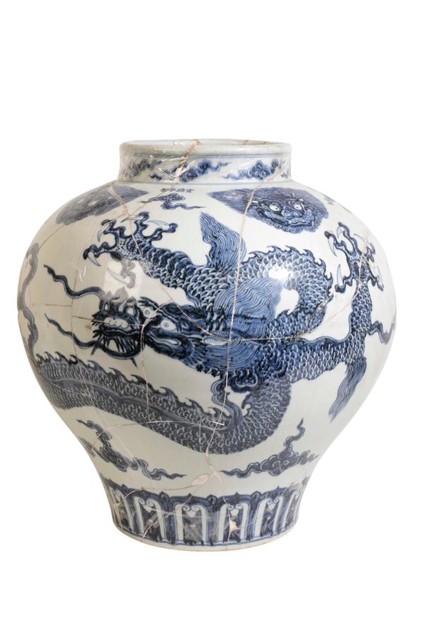 LARGE BLUE AND WHITE JAR