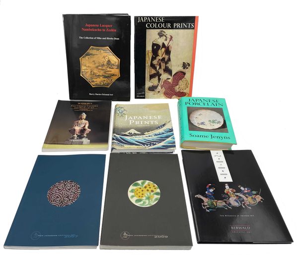 QUANTITY OF ASIAN ART CATALOGUES AND REFERENCE BOOKS