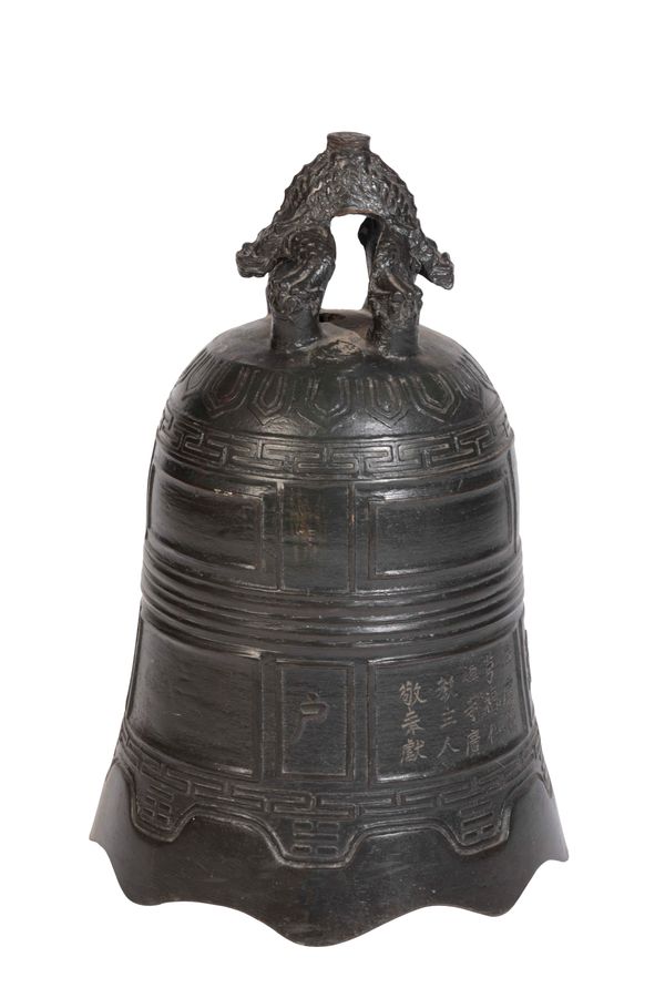 LARGE BRONZE TEMPLE BELL, MING / QING DYNASTY