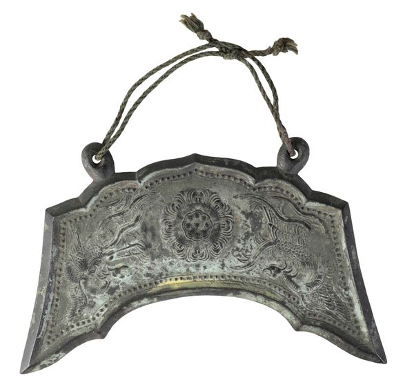 ARCHAISTIC BRONZE CHIME OR GONG, QING OR LATER