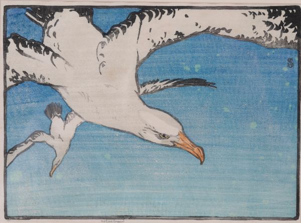 ALLEN WILLIAM SEABY (1867-1953) 'The Albatross'