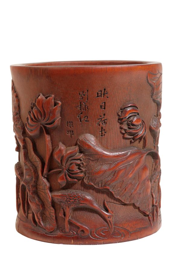 LOTUS CARVED BAMBOO BRUSH POT