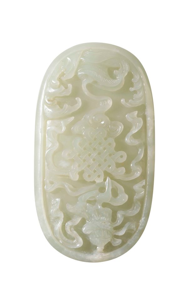 A CHINESE CARVED WHITE JADE PLAQUE, QING,