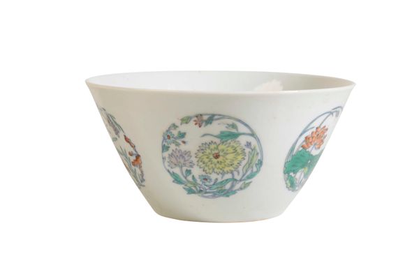 CONICAL DOUCAI MEDALLION BOWL