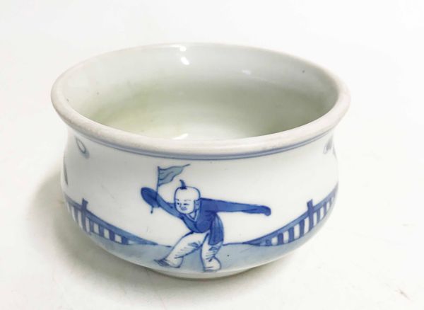 SMALL BLUE AND WHITE 'BOYS' BOWL